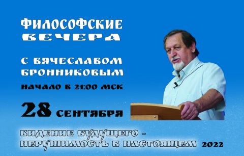 WhatsApp Image 2022-09-28 at 15.08.34